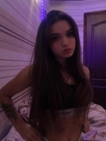 Василиса